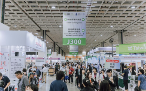 AgriLivestock & Feed Taiwan 2025 — Asia’s Livestock And Feed Technologies To Take Centre Stage In Taiwan